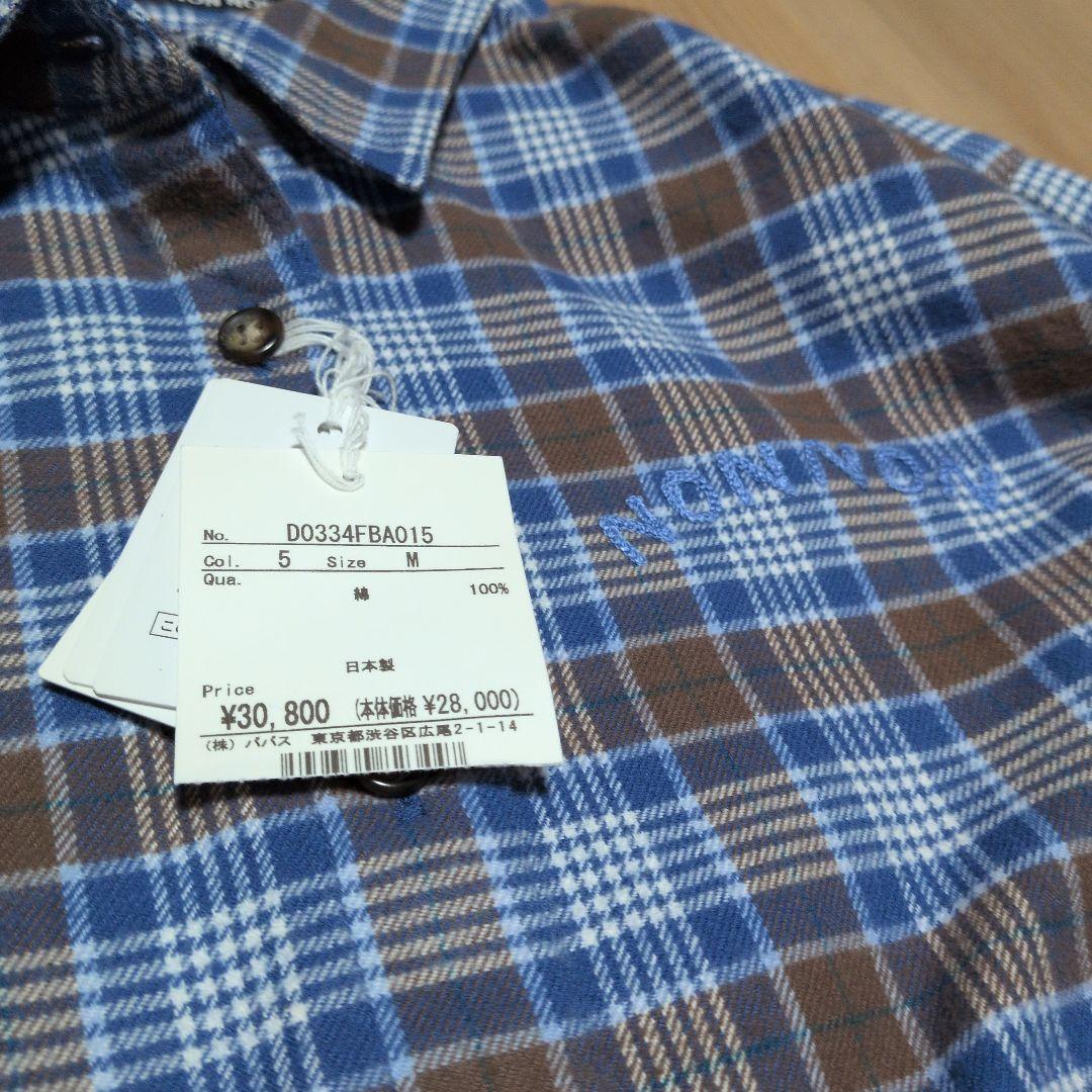 新品タグ付き❗️マドモアゼルノンノン 長袖 チェックネルシャツ　チュニック❣