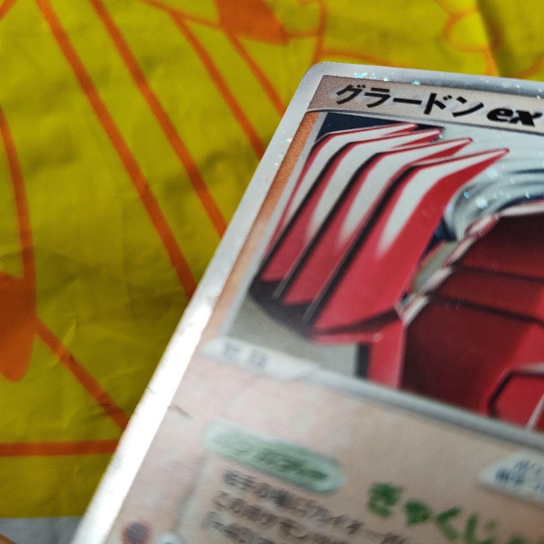 グラードンex PROMO ポケモンカードプレイヤーズクラブ PLAYプロモカ…