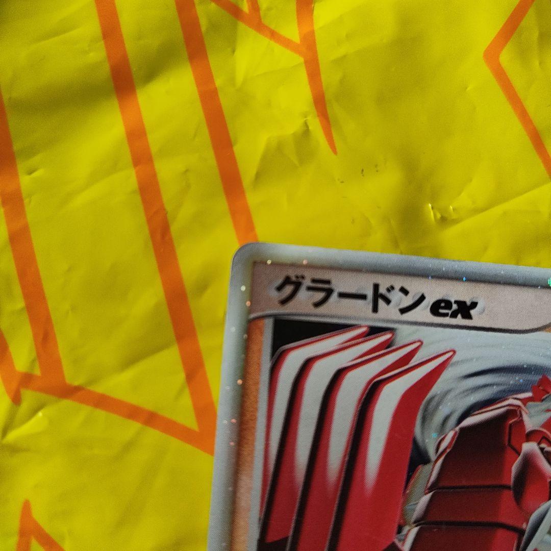 グラードンex PROMO ポケモンカードプレイヤーズクラブ PLAYプロモカ…