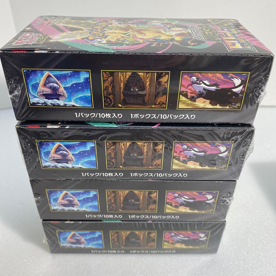 ポケモンカード　未開封・シュリンク付き　ボックス