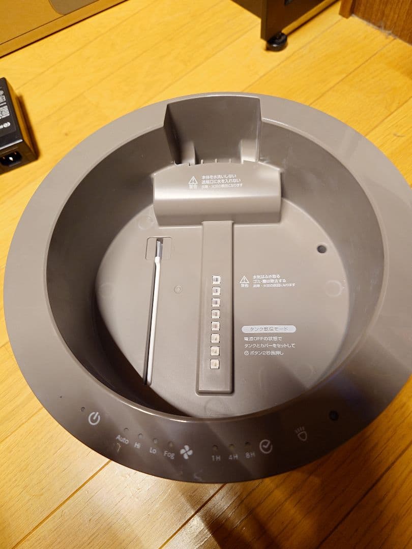 RHYTHM リズム MIST350 プールレス 加湿器 ウォームグレー