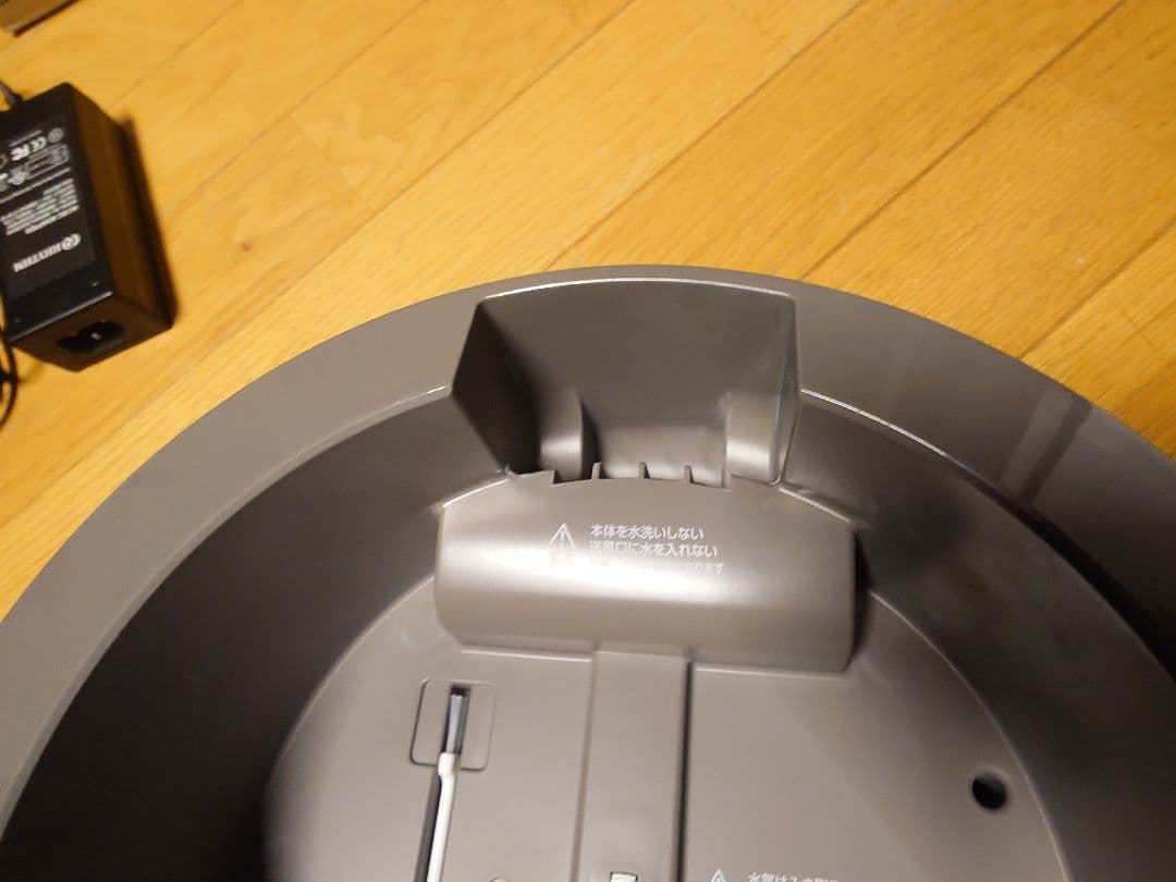 RHYTHM リズム MIST350 プールレス 加湿器 ウォームグレー