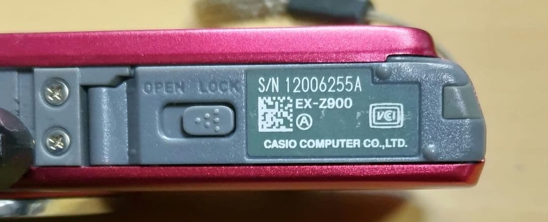 CASIO EXILIM EX-Z900 16.1MP コンパクトデジタルカメラ