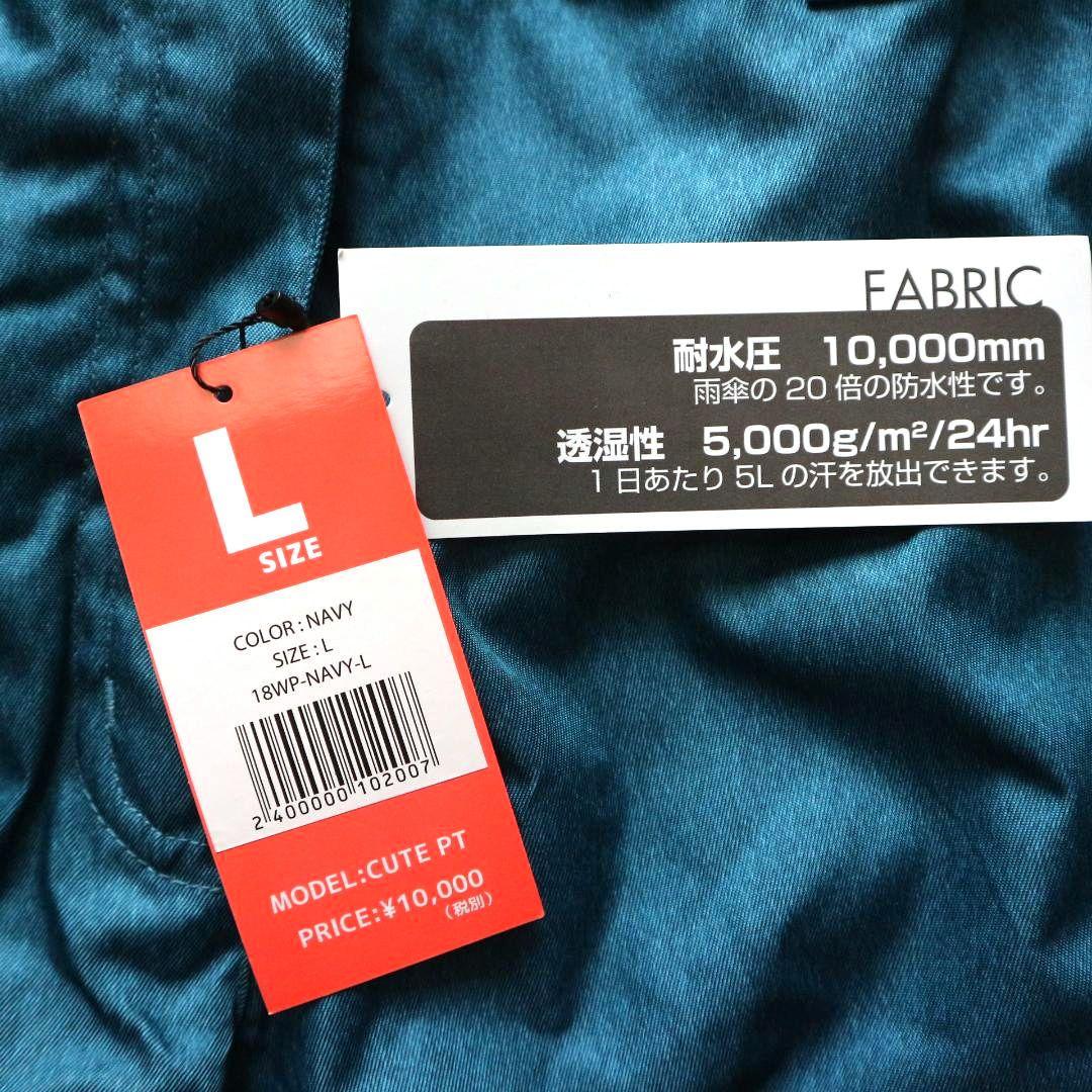 新品 レディースL パスケース付 多収納 スノーボードウェア上下セット スキー
