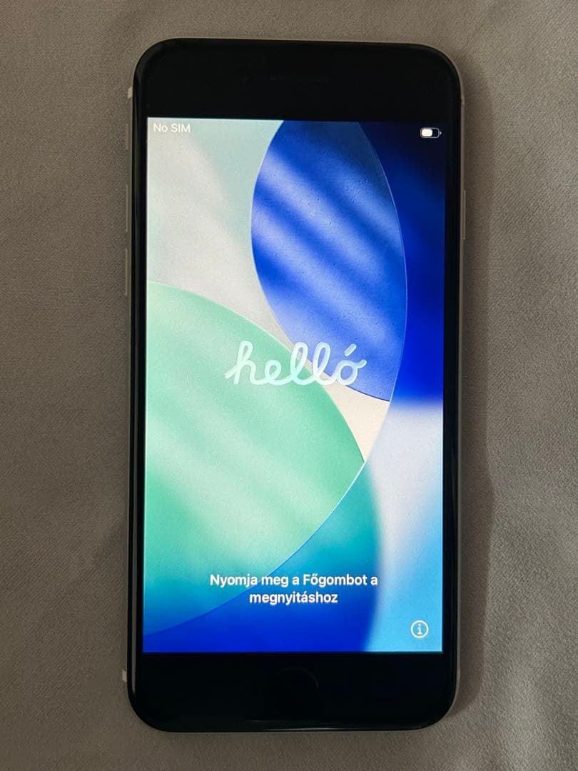 Apple iPhone SE (第2世代) ホワイト 本体