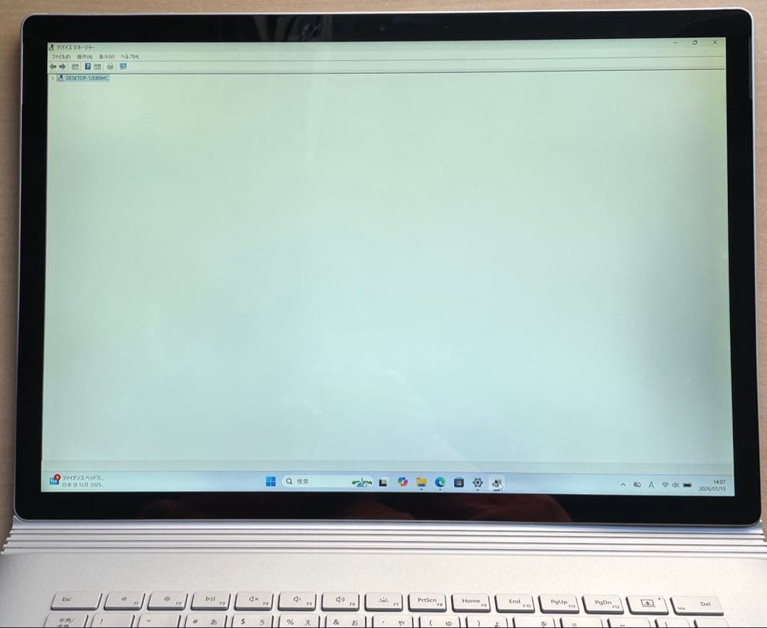 Windowsノート本体 Surface Book 2 i7-8650U SSD1TB GTX1050#2