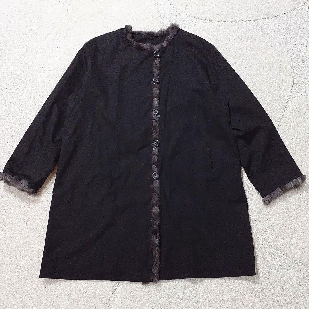 上質ロシアンリス 2着セット