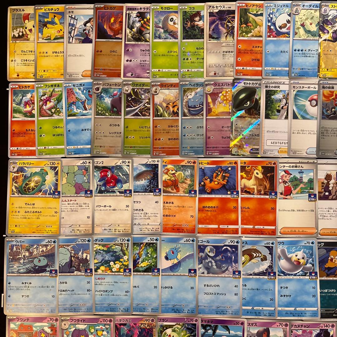 【91種】ポケカ　プロモカードのみ大量セットまとめ売り　promo 被りなし