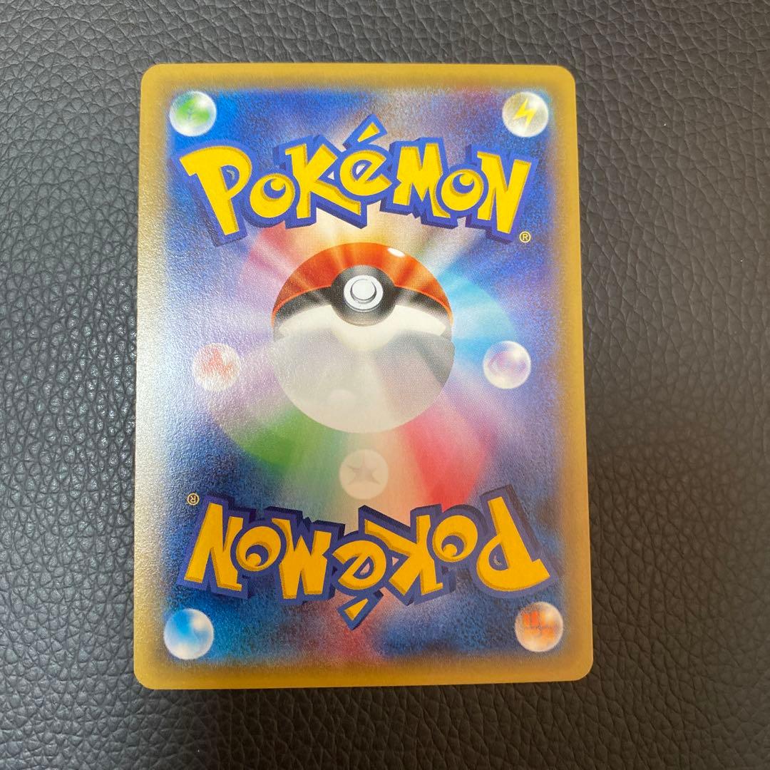 ミュウツーEX UR