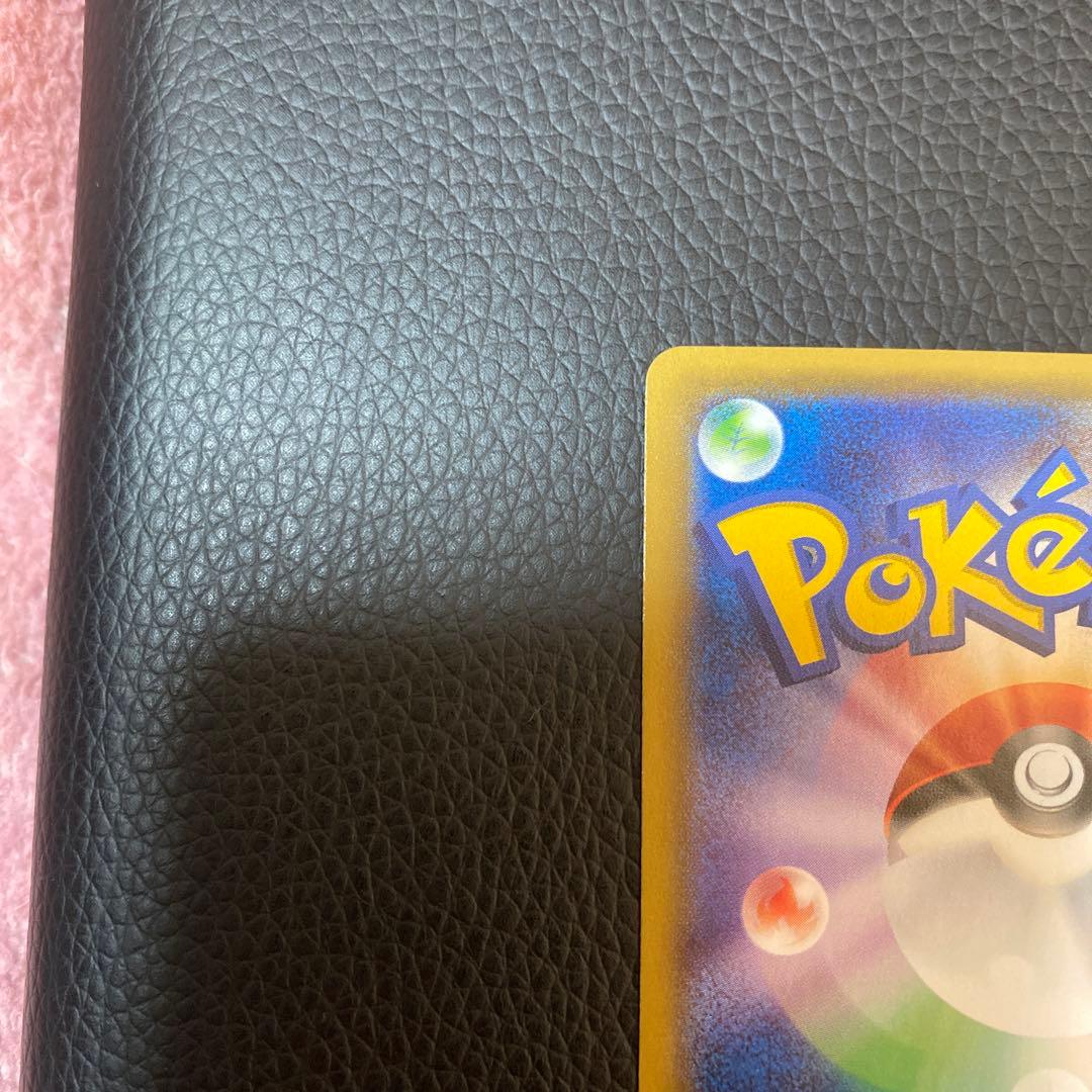 ミュウツーEX UR