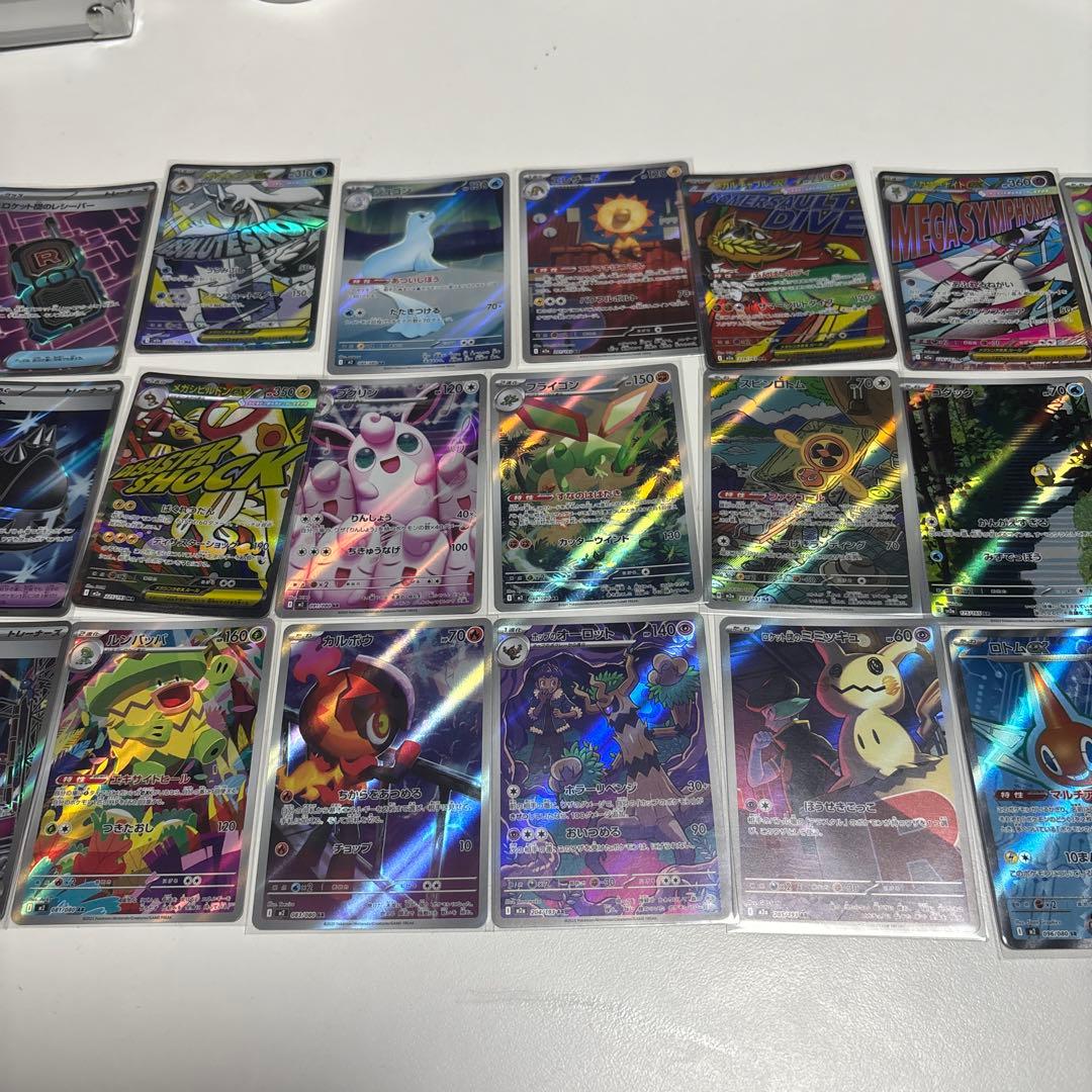 ポケモンカードまとめ売り