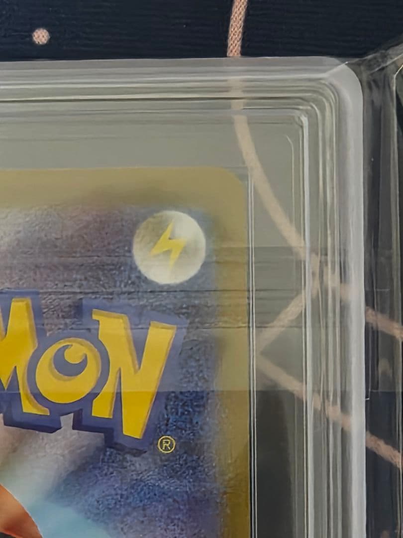 【ARS10】ブラッキーex SAR テラスタルフェスex