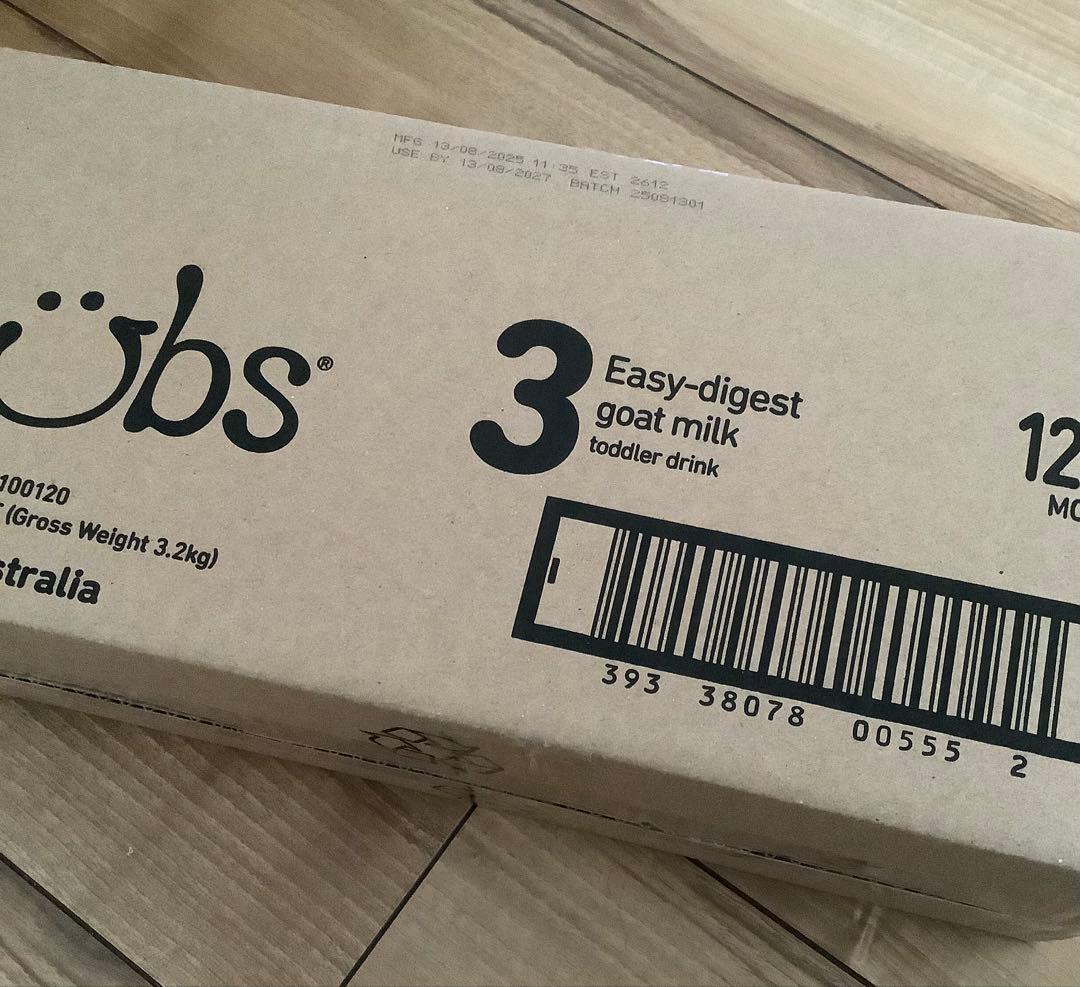 【宅急便】bubsバブズ・A2やぎの粉ミルク Step3 (1歳〜3歳)2缶