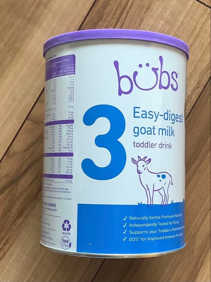 【宅急便】bubsバブズ・A2やぎの粉ミルク Step3 (1歳〜3歳)2缶