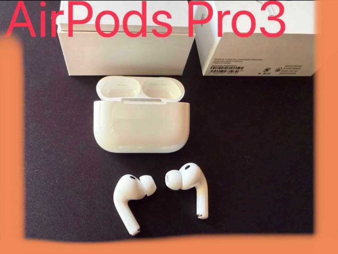 第3世代 Apple AirPodsPro3