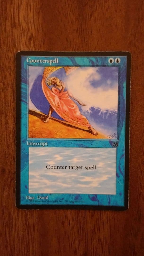 対抗呪文　Counterspell 4枚セット
