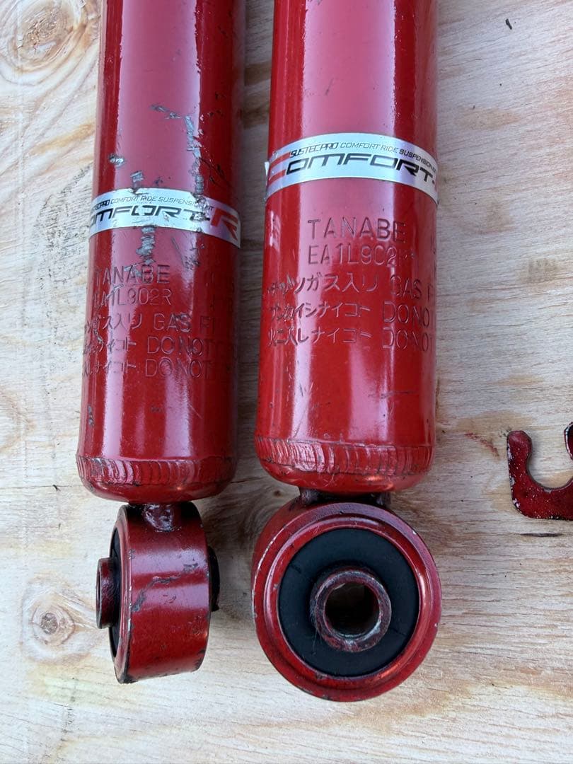 ダイハツ ネイキッド、ミラジーノ、ムーブ L700s