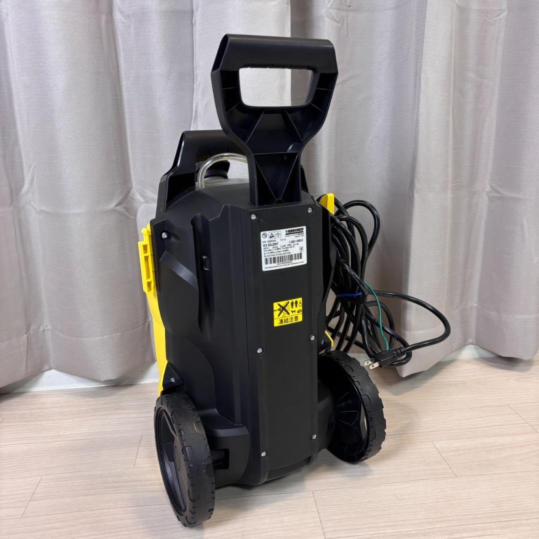 【美品】 ケルヒャー　K3 サイレント　50Hz