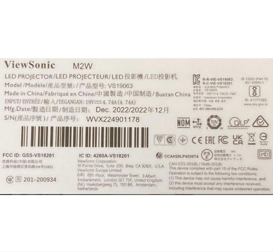 ViewSonic Mシリーズ スマートLEDプロジェクター