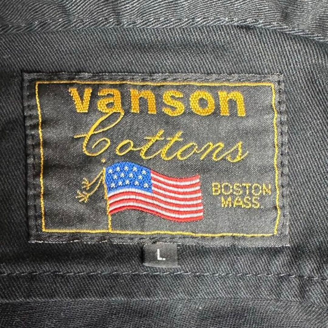 【美品】Vanson Leathers ブラックオーバーオール