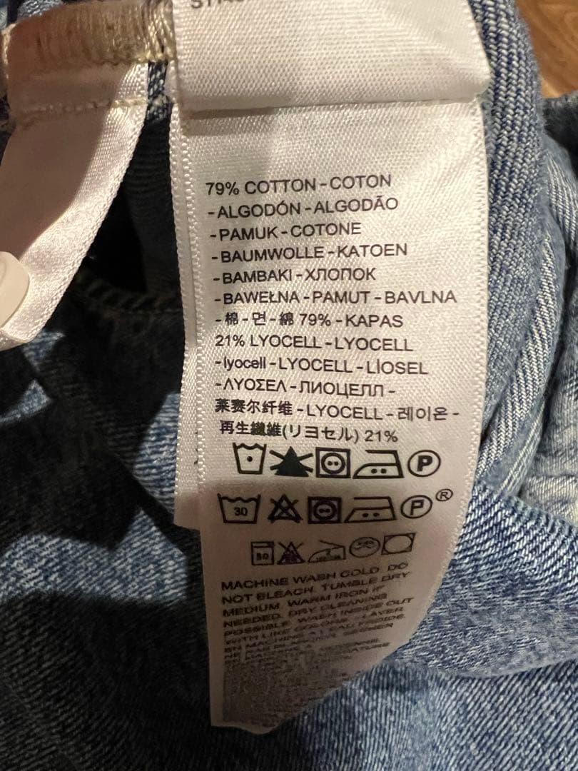 JOURNAL STANDARD × LEVI’S 別注デニムシャツ