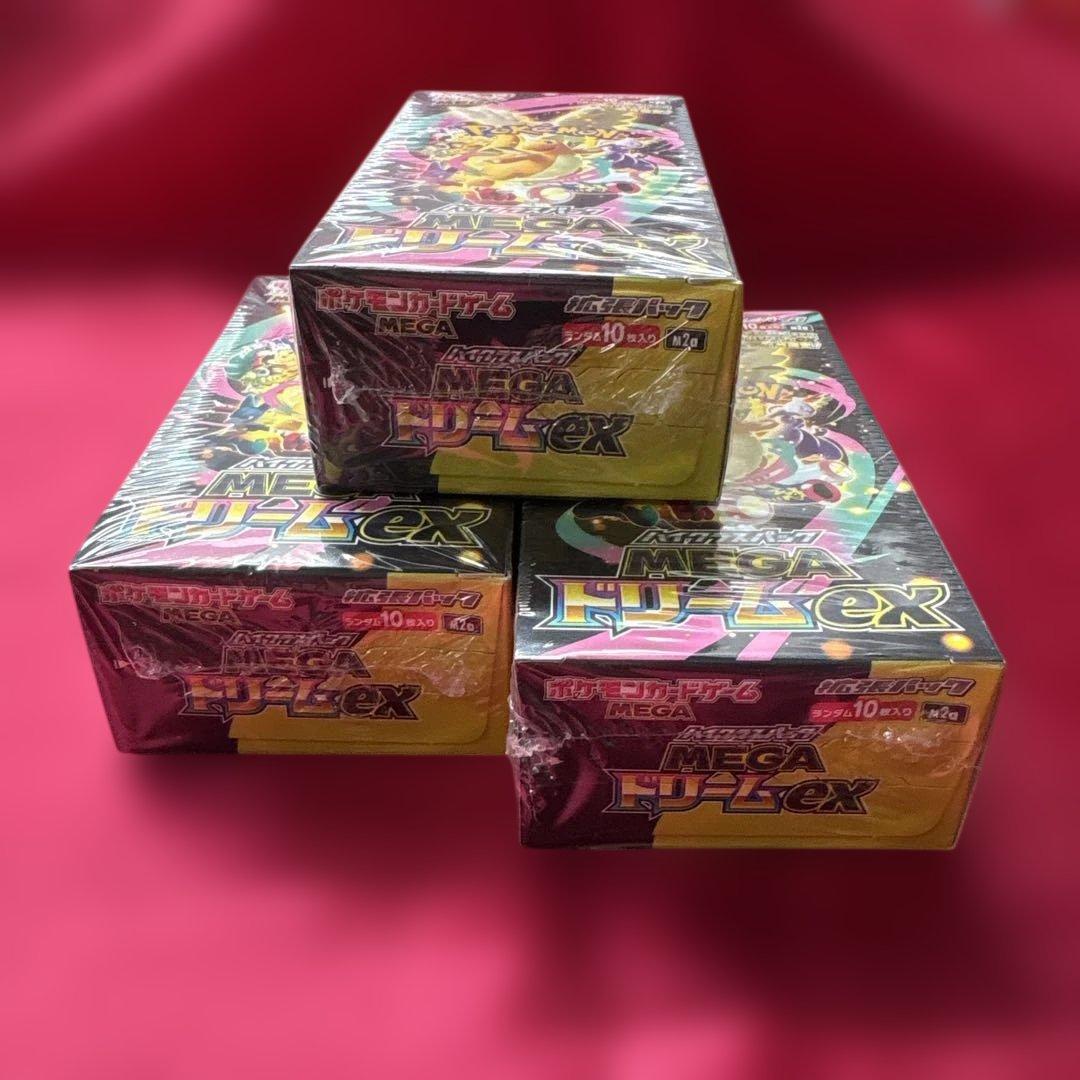 シュリンク付き ポケモンカード MEGAドリームEX