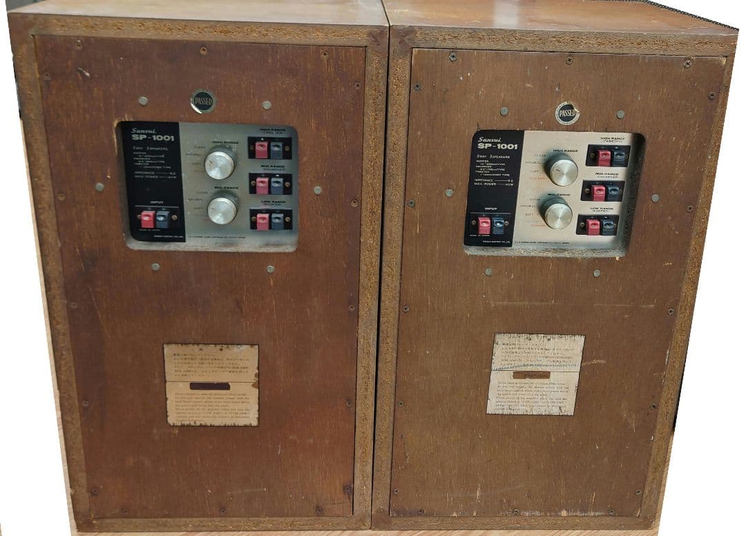 【￥49,800・1969年頃】 Sansui　SP-1001 スピーカー