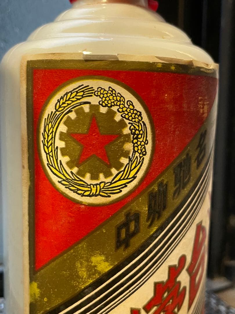 貴州茅台酒 500ml  五星麦ラベル　中国酒