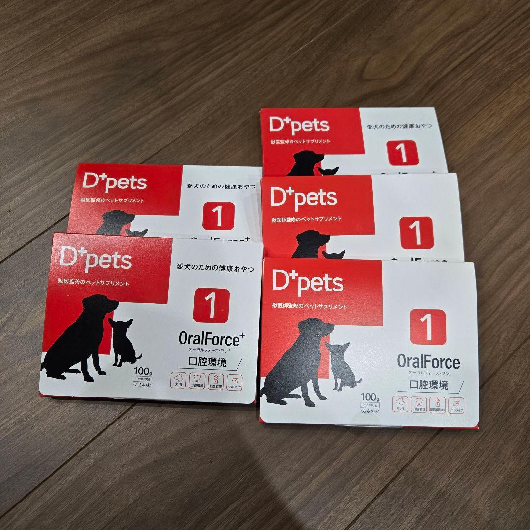 D+pets OralForce+ 専用です