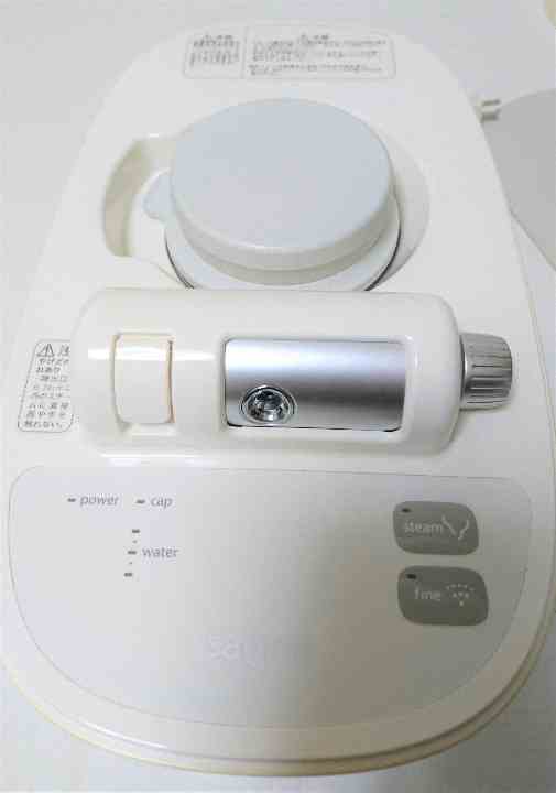 乾燥肌が気になる方へ。ホームエステ美容機器 サキナ ピノpino saqina