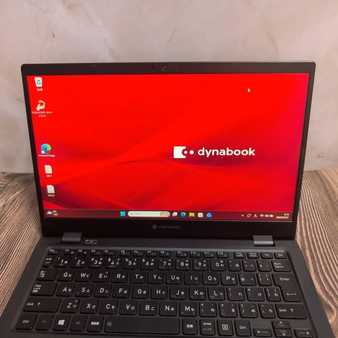 富士通 FMVU34017 Core i5 第11世代 256GB