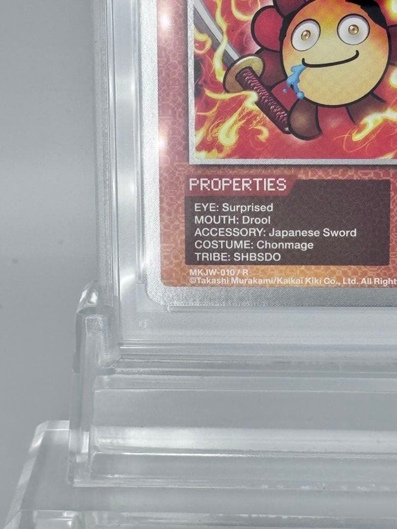 PSA10 村上隆　レコード限定　英語版　ちょんまげ