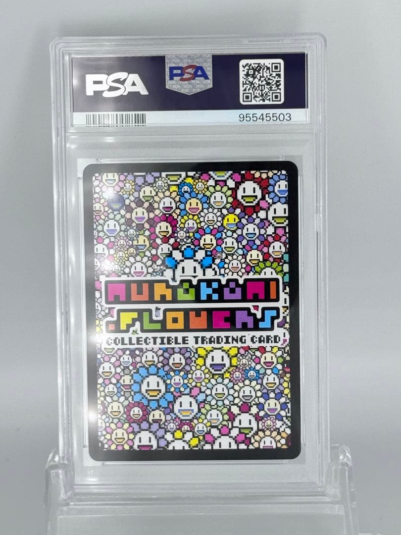 PSA10 村上隆　レコード限定　英語版　ちょんまげ