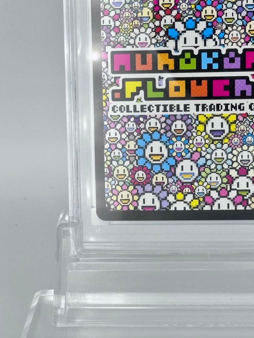 PSA10 村上隆　レコード限定　英語版　ちょんまげ