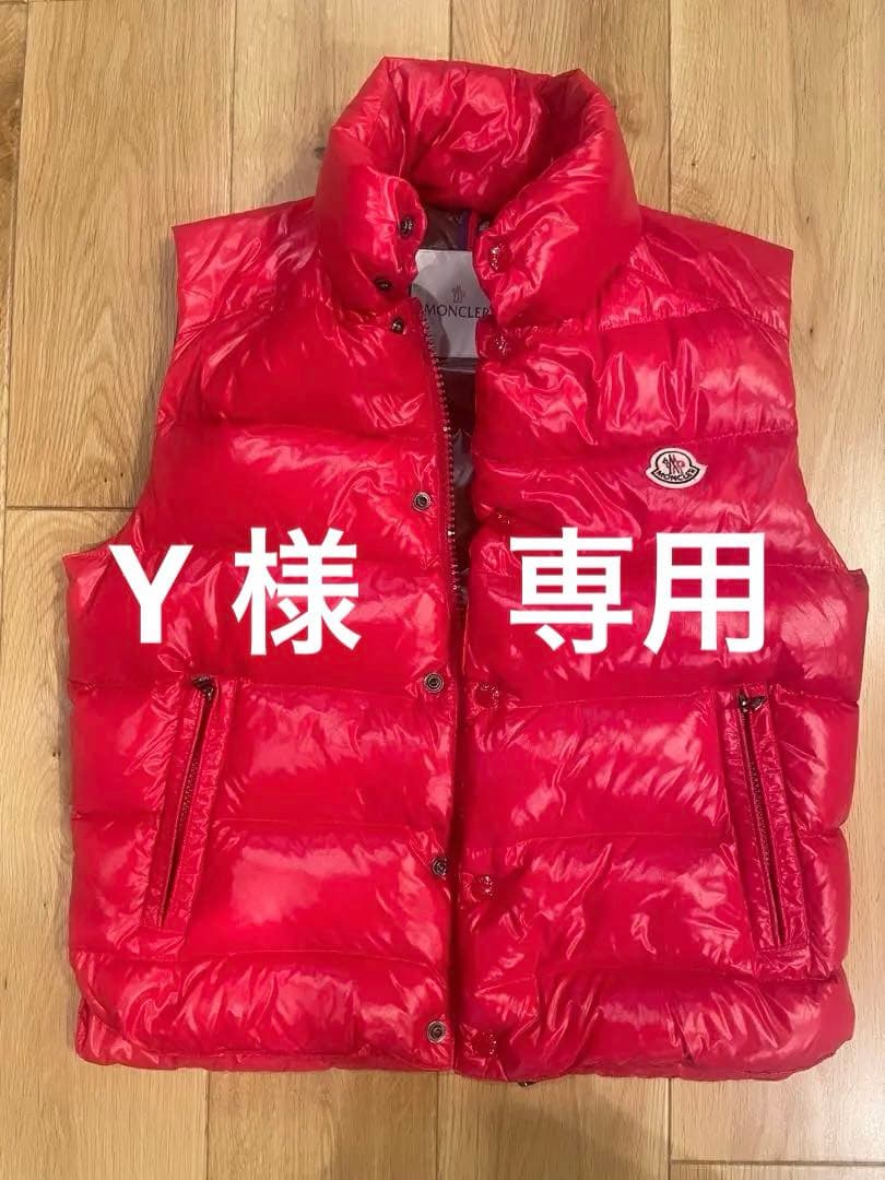 モンクレール　レッドダウンベスト