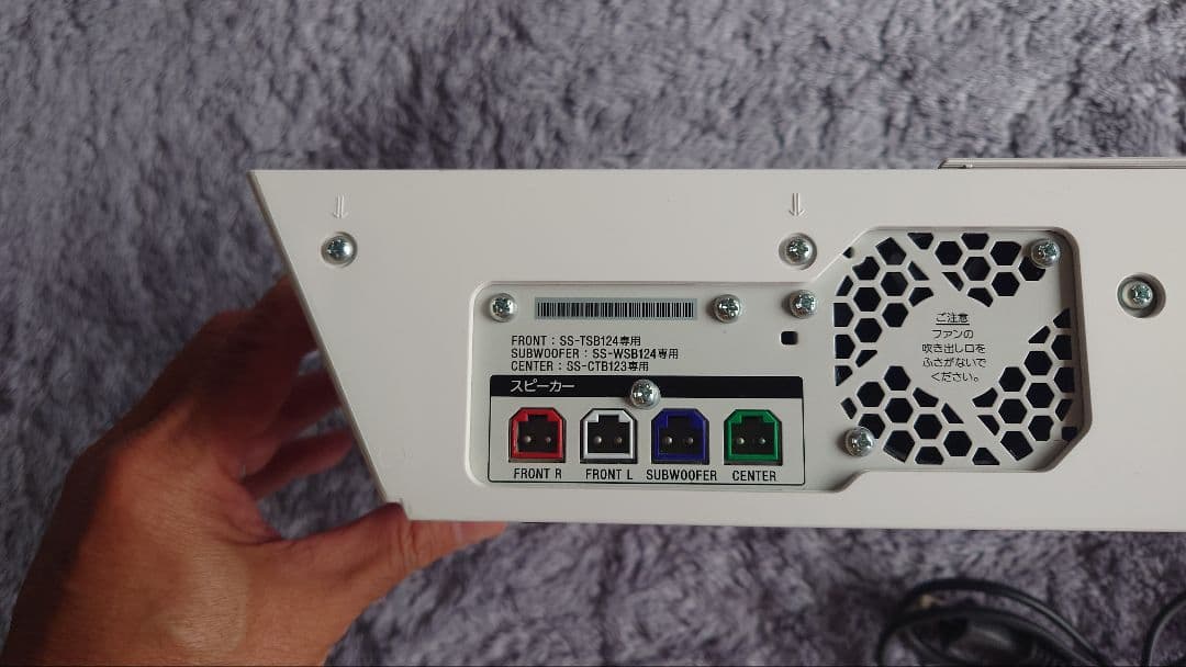 【ブルーレイ】SONYホームシアター BDV-N1WL 本体とリモコン付き