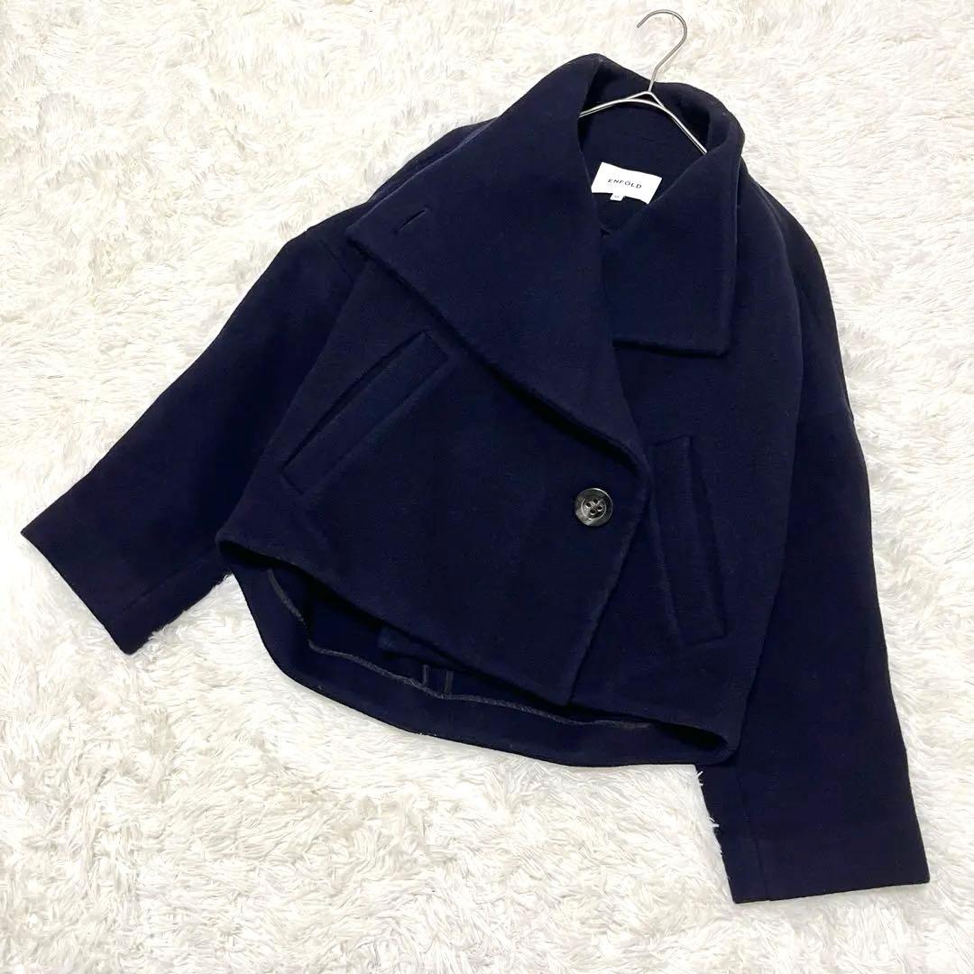 【ENFÖLD✨】定価5.8万　ウールリバーモッサショートドルマンコート　36
