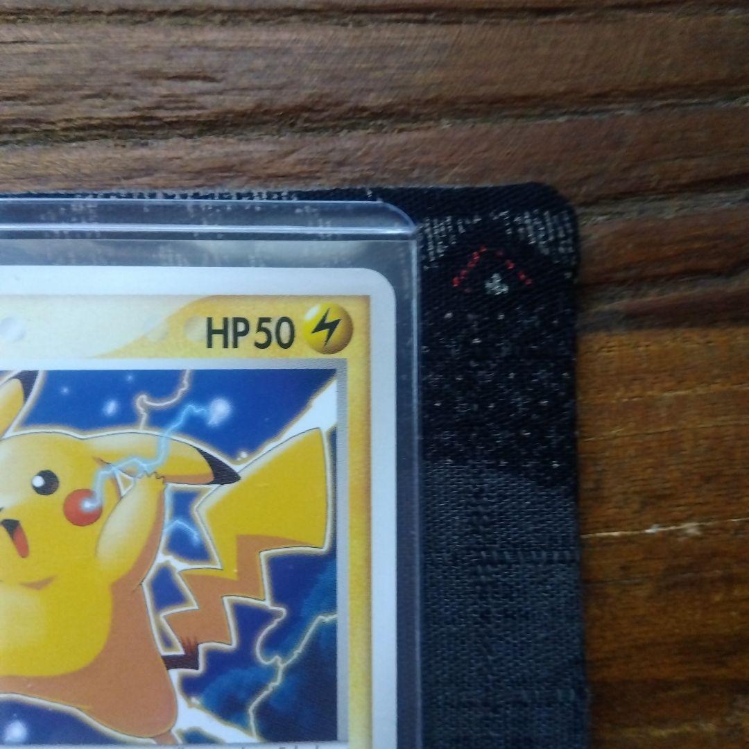 【極美品】ピカチュウ 　WHF　003/015