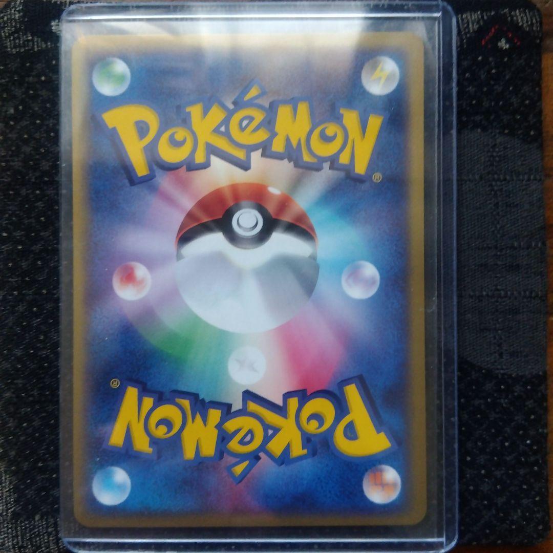 【極美品】ピカチュウ 　WHF　003/015