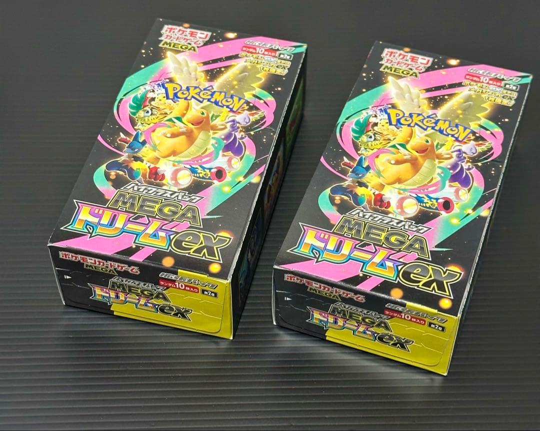 メガドリームex シュリンク付 1box シュリンクなし2box未開封
