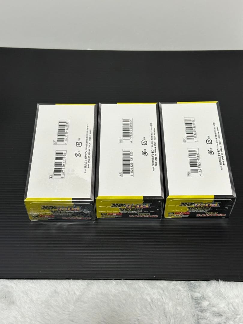 メガドリームex シュリンク付 1box シュリンクなし2box未開封