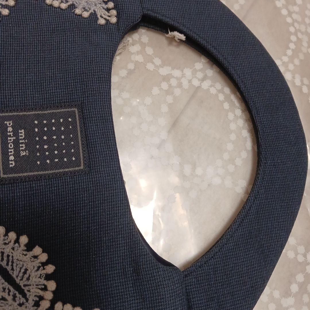 ミナペルホネン　エッグバッグ　バッグ　バック　frost garden