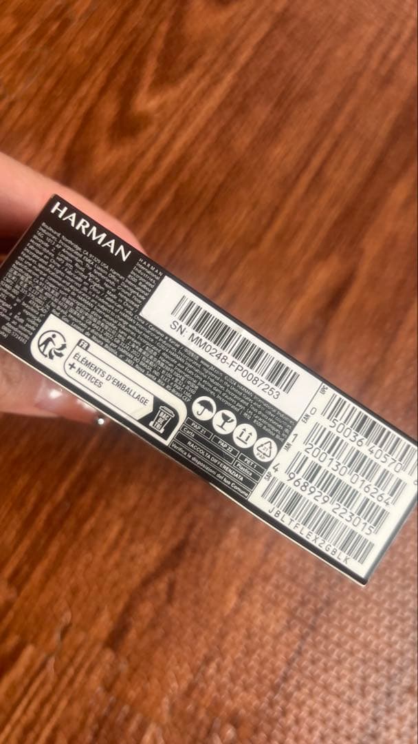 【新品未使用】JBL TUNE FLEX2 イヤホン