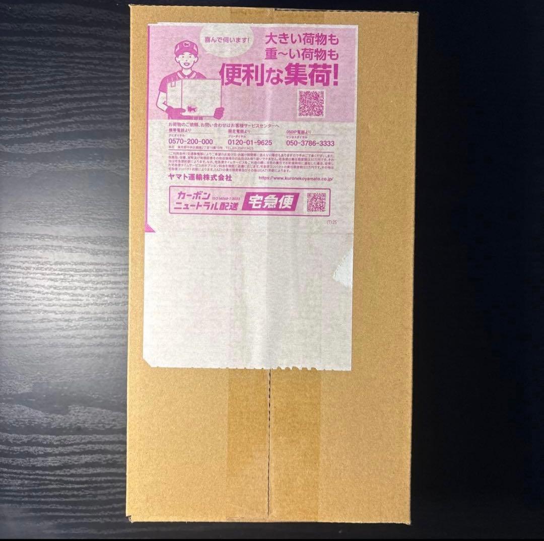 ポケモンカードゲーム S&V スペシャルBOX ポケモンセンターヒロシマ