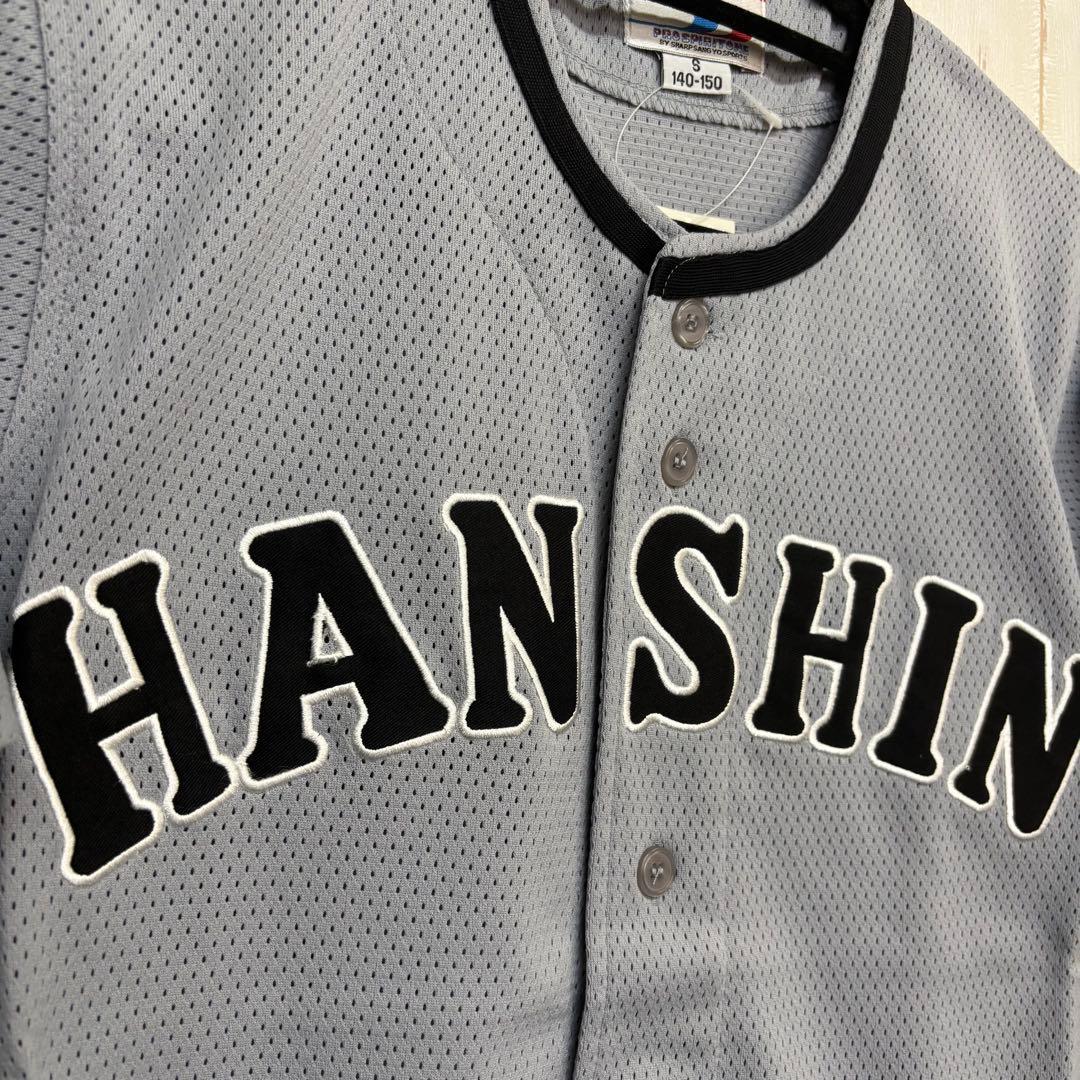 阪神タイガース　ユニホーム　復刻版　昭和48年　ビジター