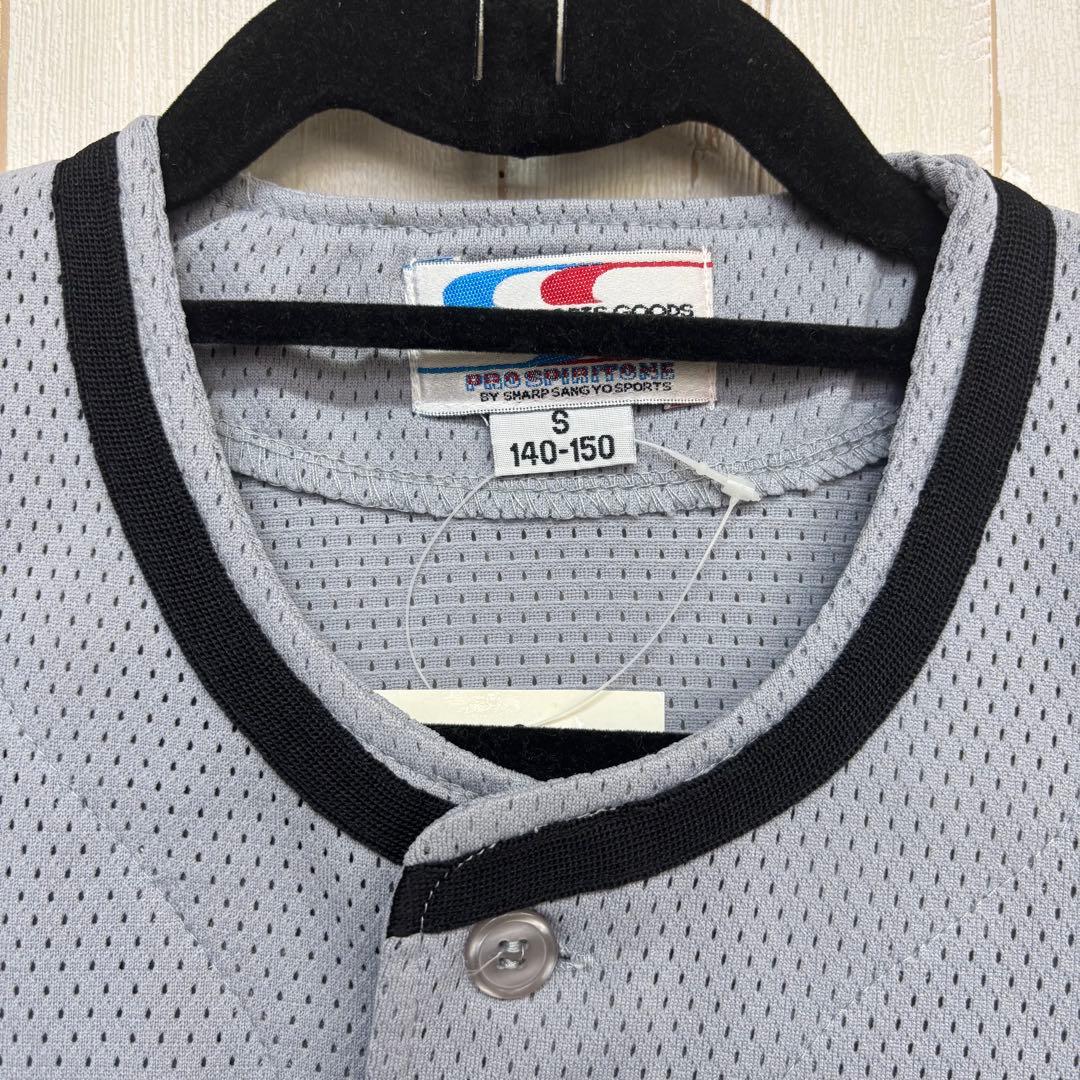 阪神タイガース　ユニホーム　復刻版　昭和48年　ビジター