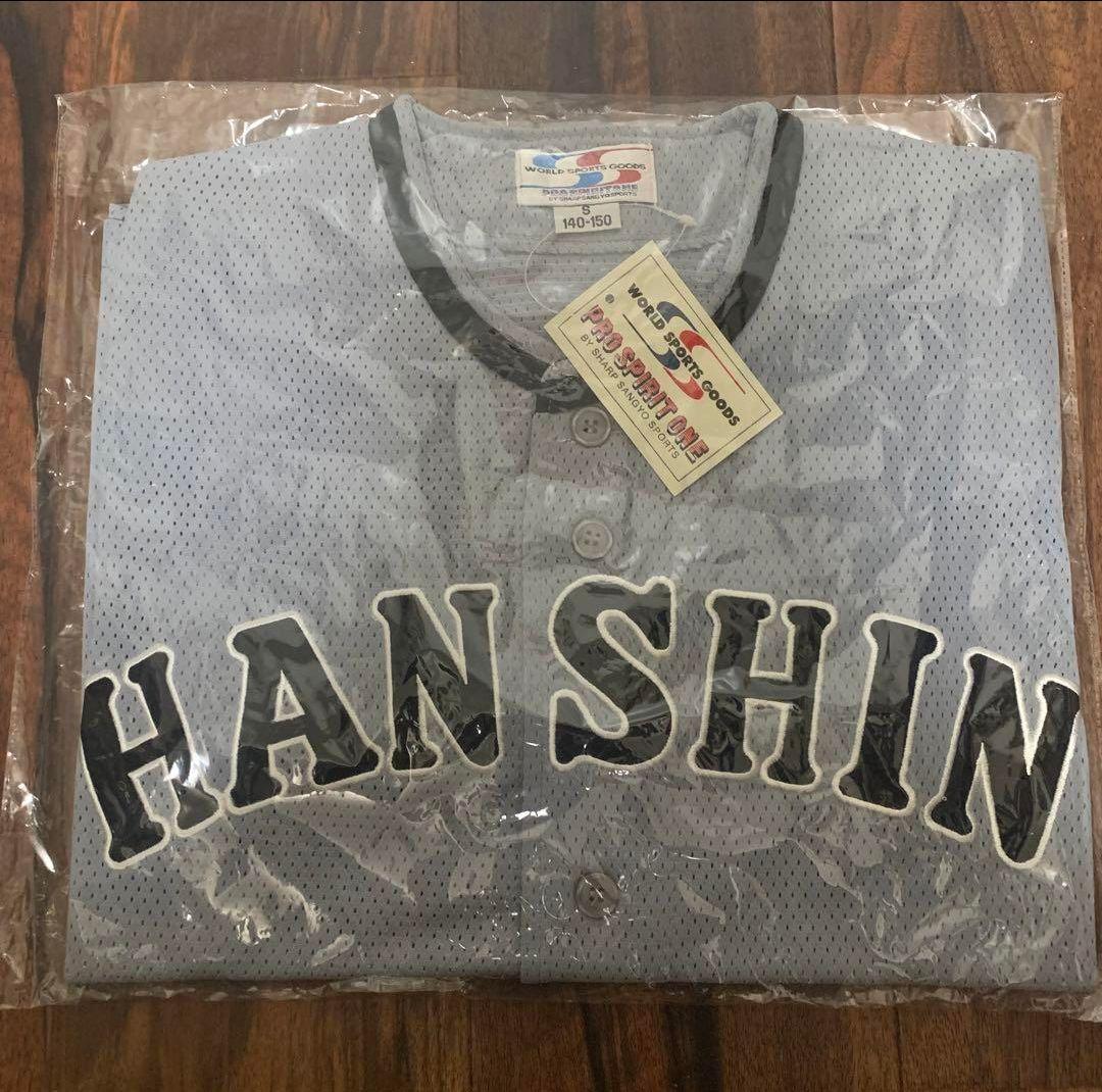 阪神タイガース　ユニホーム　復刻版　昭和48年　ビジター