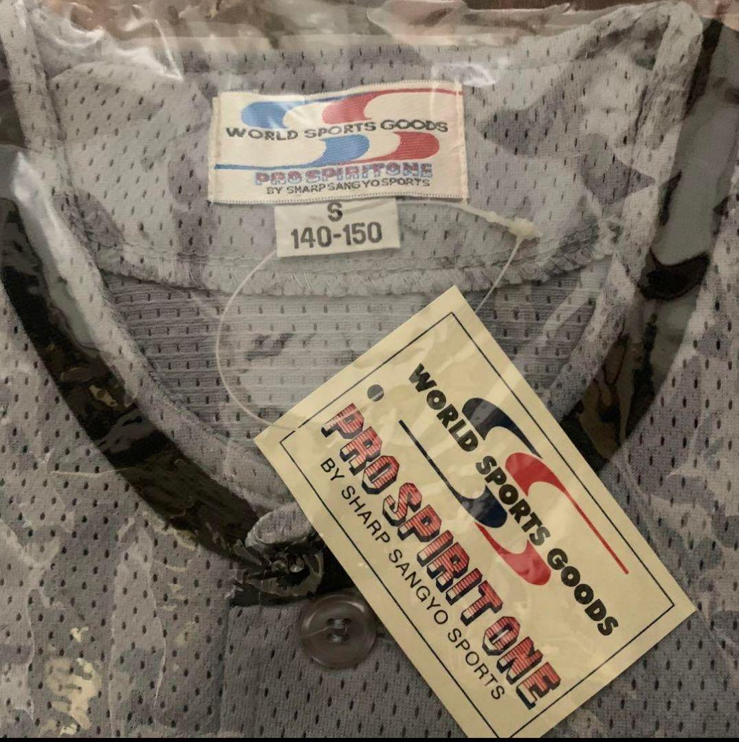 阪神タイガース　ユニホーム　復刻版　昭和48年　ビジター