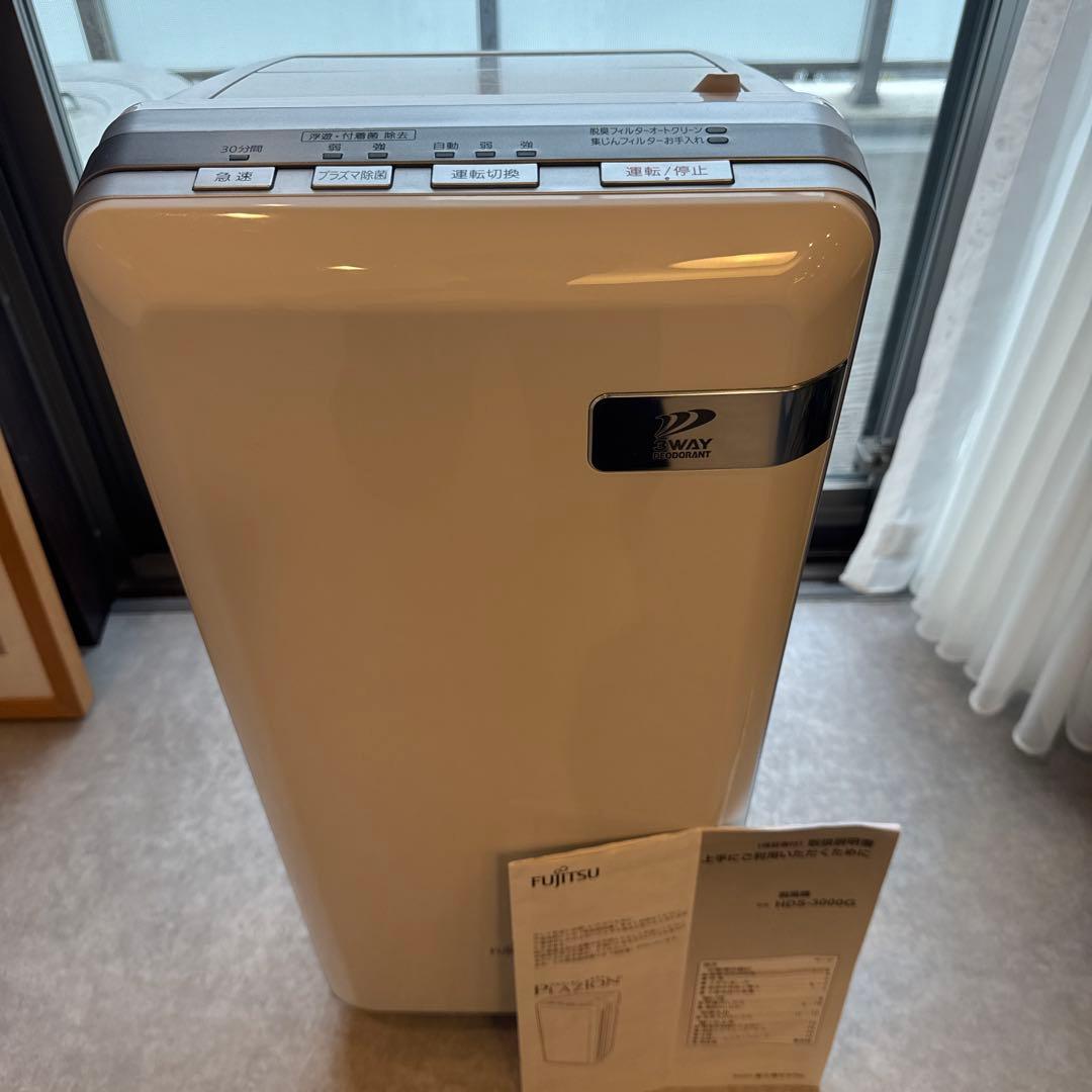 FUJITSU 富士通 PLAZION HDS-3000G集塵機能付き脱臭機