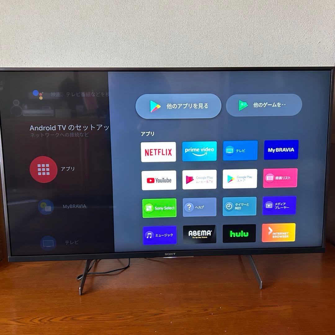 専用【美品】 SONY 4K液晶テレビ　43V型